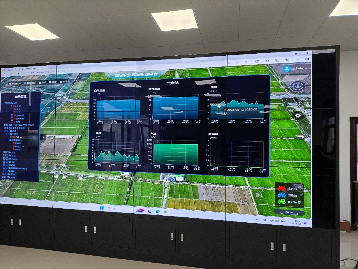 室內(nèi)智慧屏 室內(nèi)智慧屏